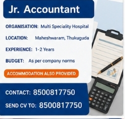 📢 Hiring Alert – Junior Accountant