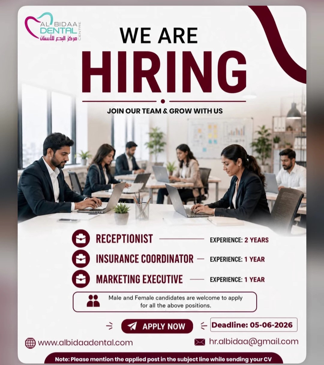 Hiring Alert – Receptionist, Insurance Coordinator & Marketing Executive Jobs