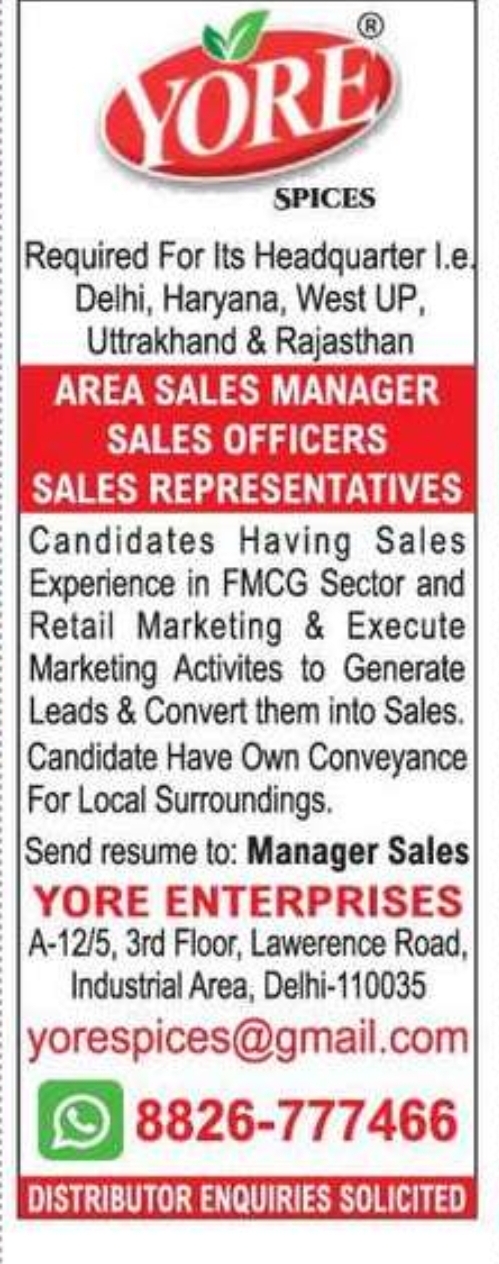 Hiring Alert