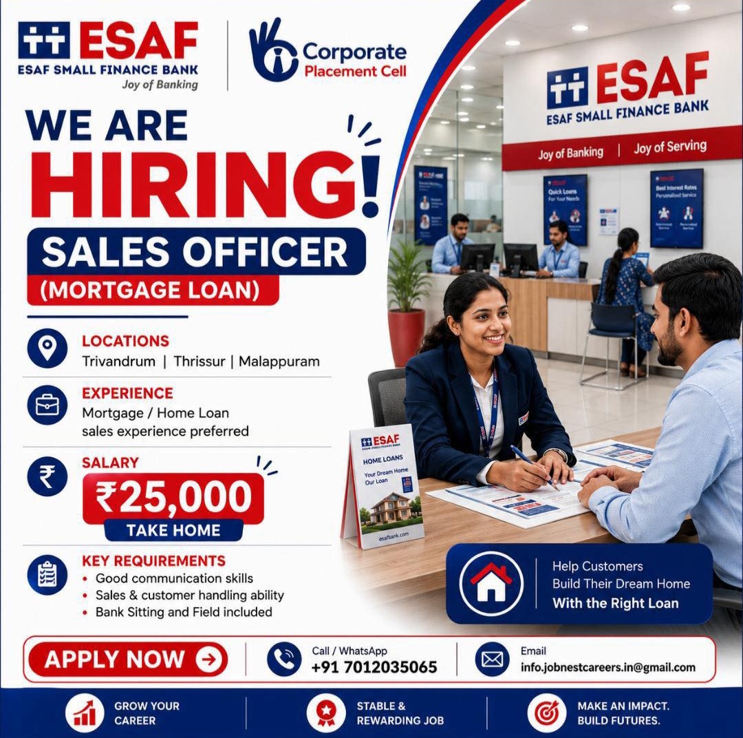 Hiring Alert