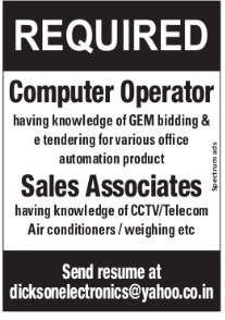 Hiring – Computer Operator & Sales Associates