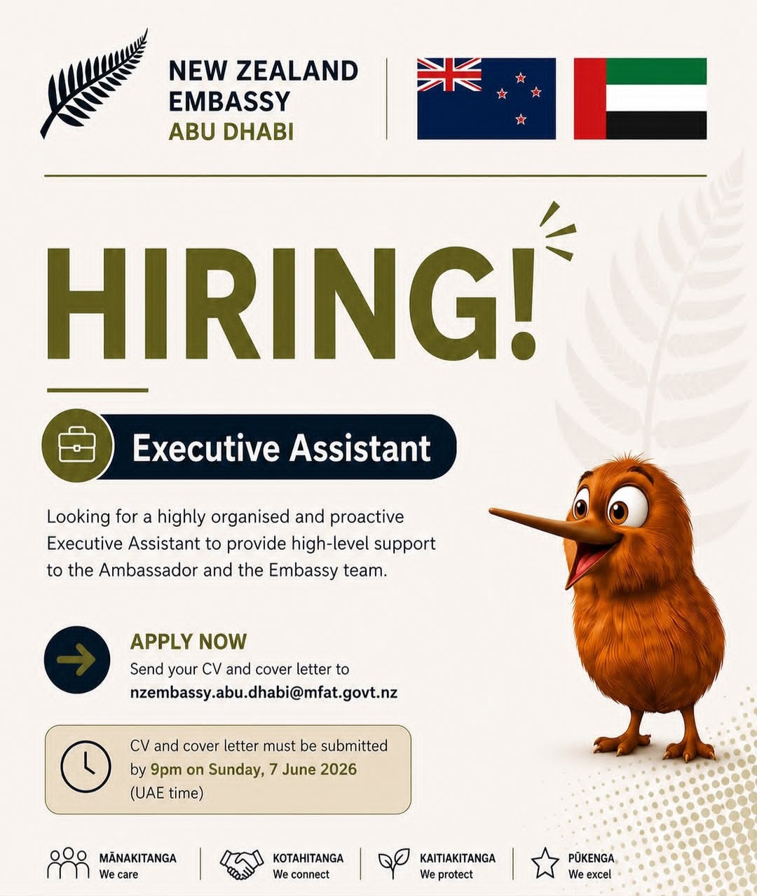 HIRING  Executive Assistant