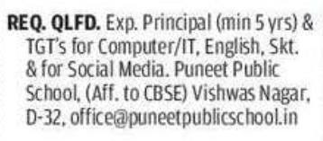 Hiring Experienced Principal & TGT Teachers – Puneet Public School, Vishwas Nagar
