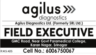Hiring Field Executive – Agilus Diagnostics