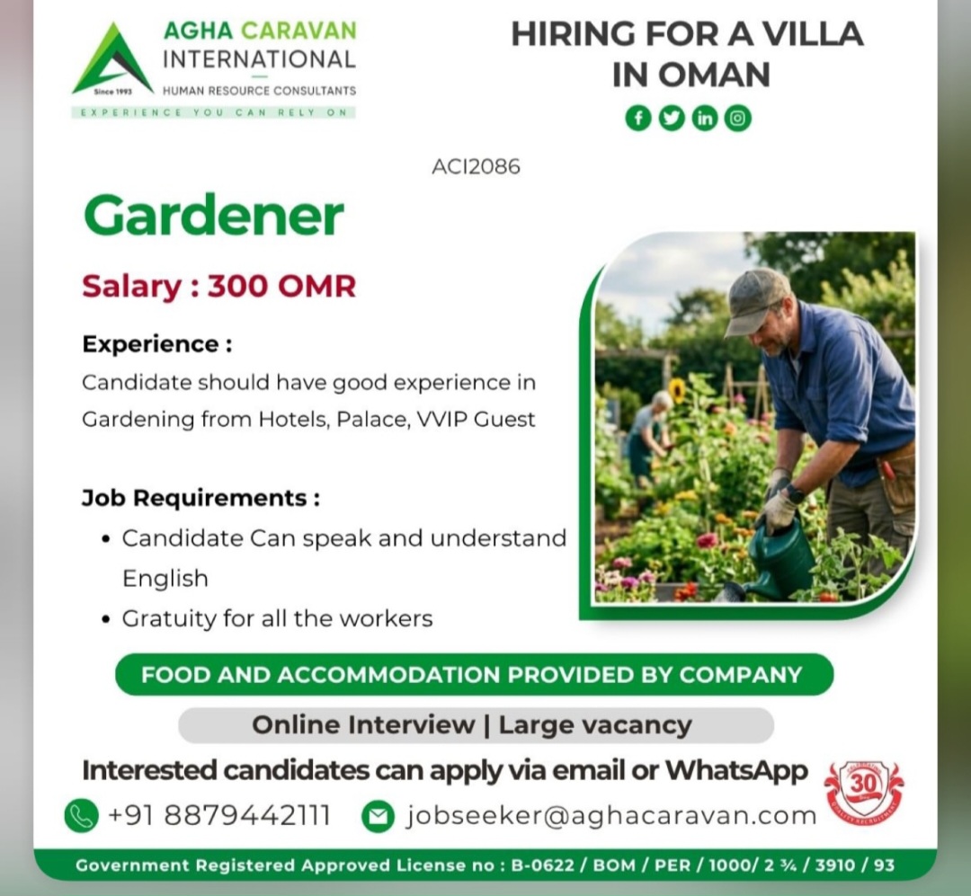 HIRING FOR A VILLA – OMAN