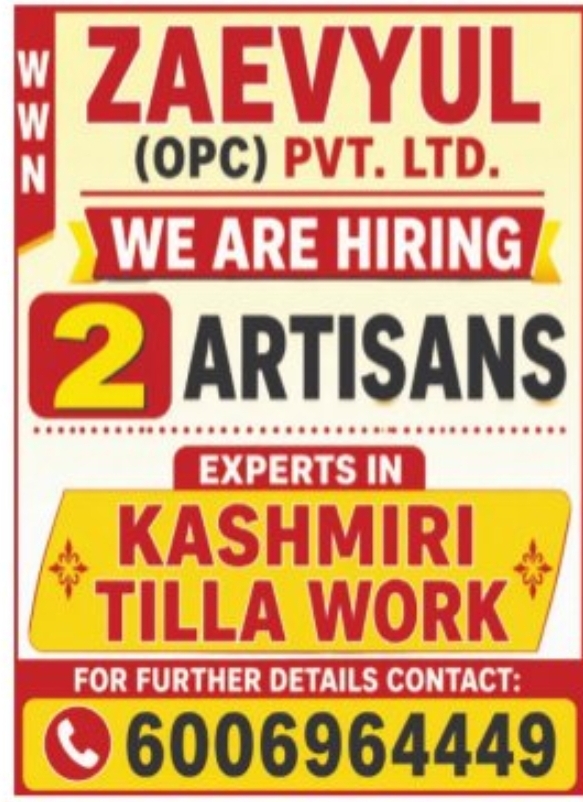 Hiring – Kashmiri Tilla Work Artisans