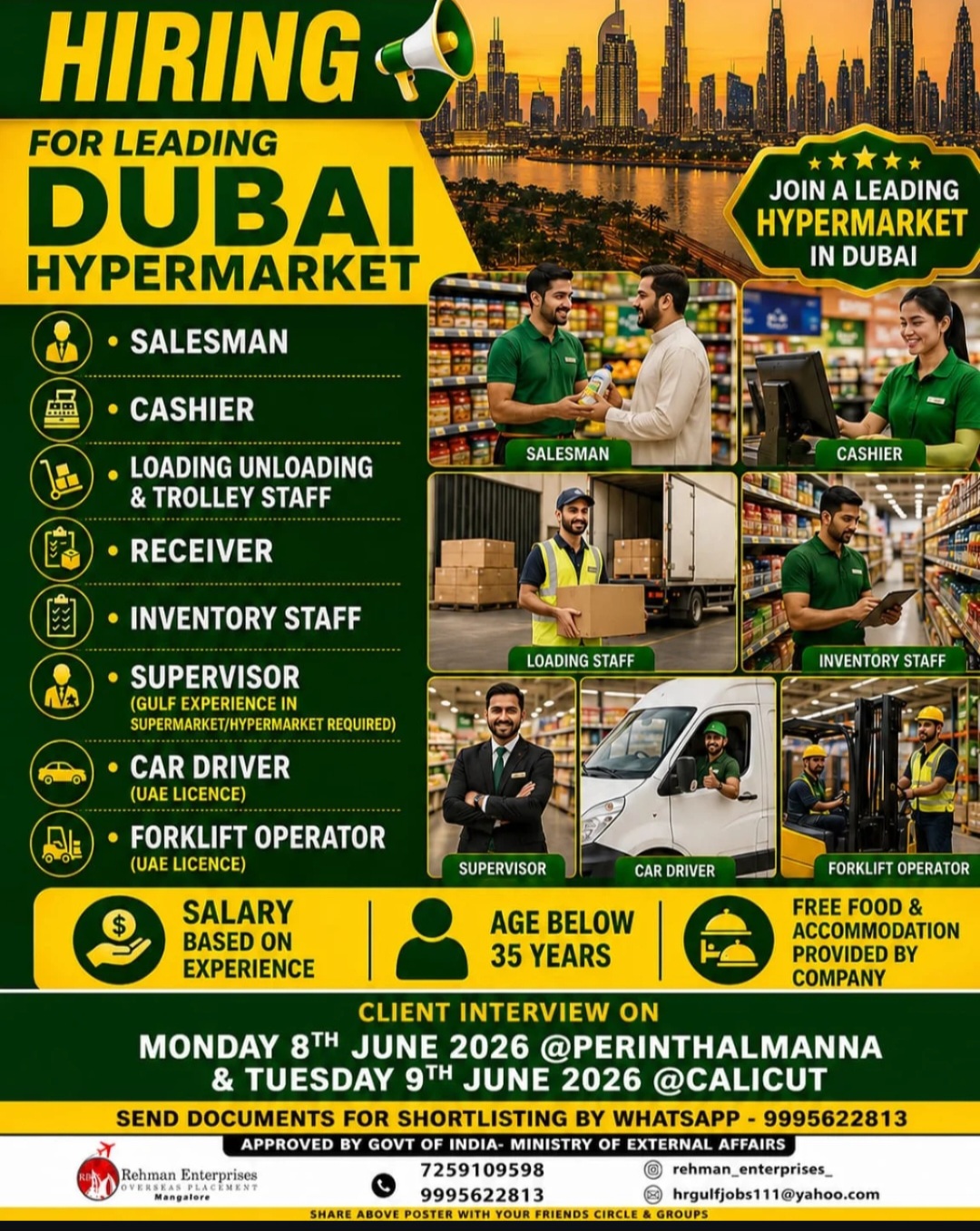 HIRING – LEADING DUBAI HYPERMARKET JOB OPENINGS