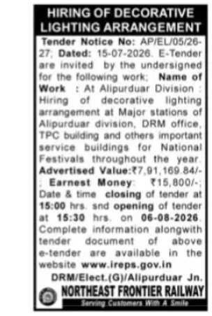 Hiring of Decorative Lighting Arrangement – Alipurduar Division