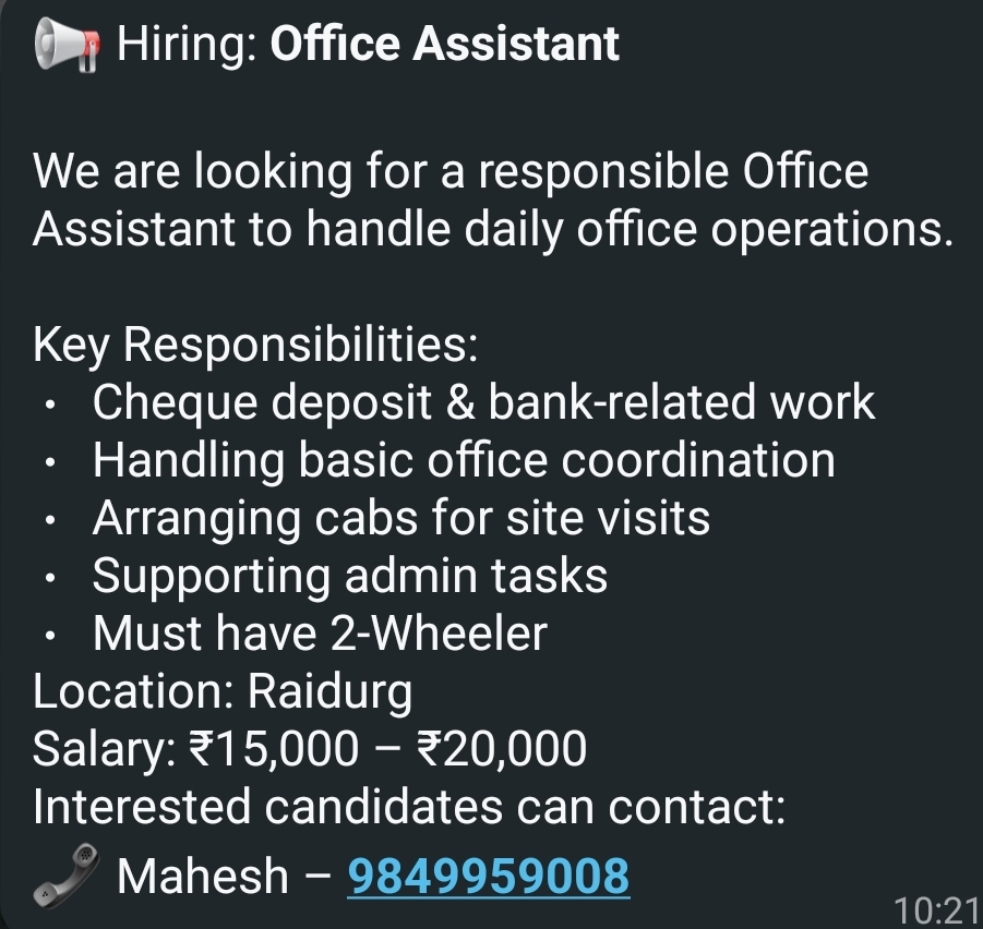 📢 Hiring: Office Assistant