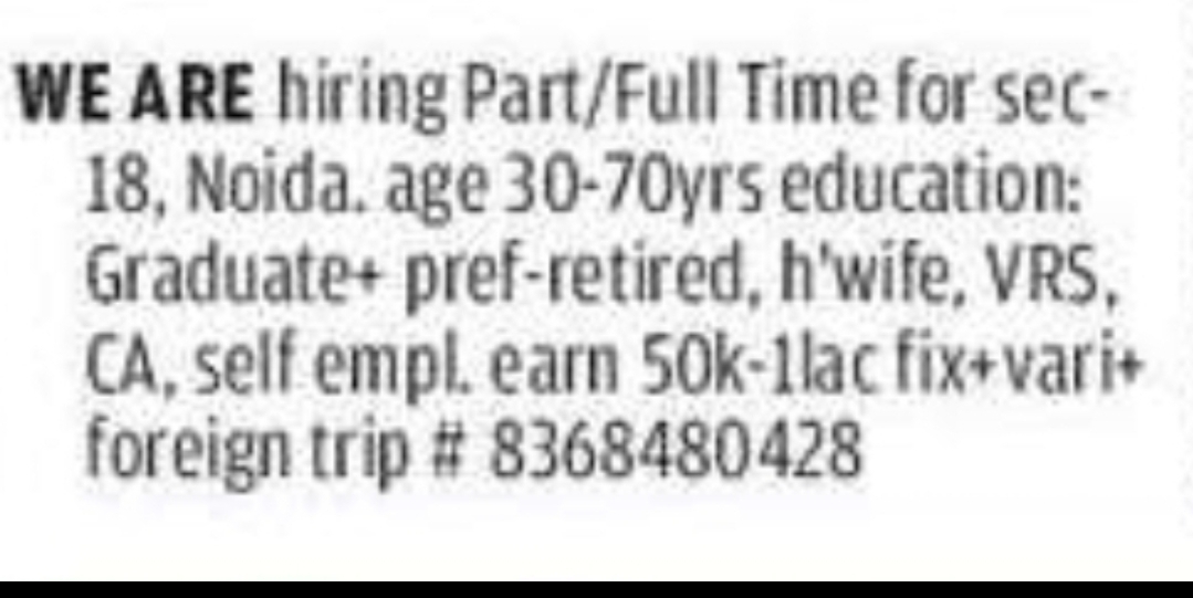 Hiring – Part-Time / Full-Time (Sector 18, Noida)