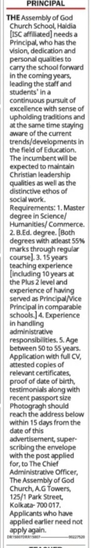 HIRING: Principal – ISC Affiliated School | Haldia
