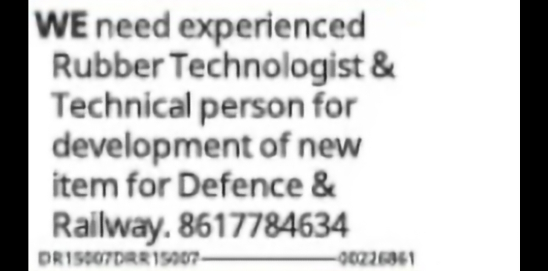 Hiring – Rubber Technologist & Technical Professional