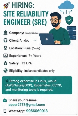 🚀 Hiring: Site Reliability Engineer (SRE)