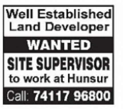 Hiring Site Supervisor at Hunsur