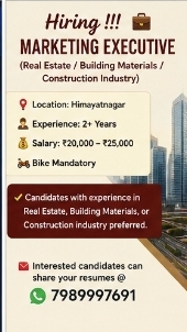 Hiring !!! 💼