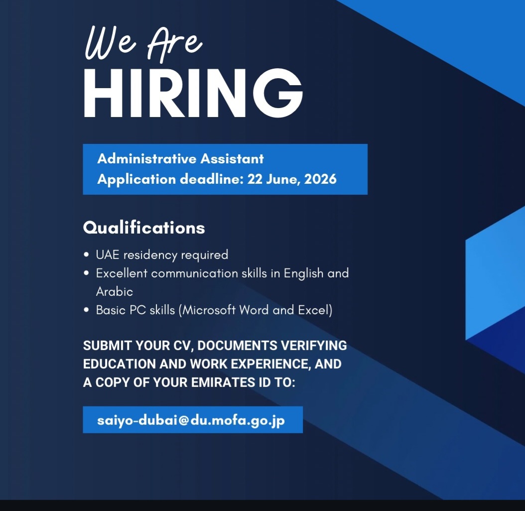 HIRING