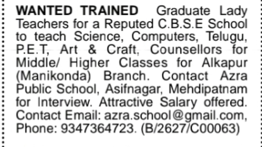HIRINGS – EXPERIENCED LADY TEACHERS