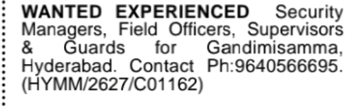 🚨 HIRINGS FOR SECURITY DEPARTMENT