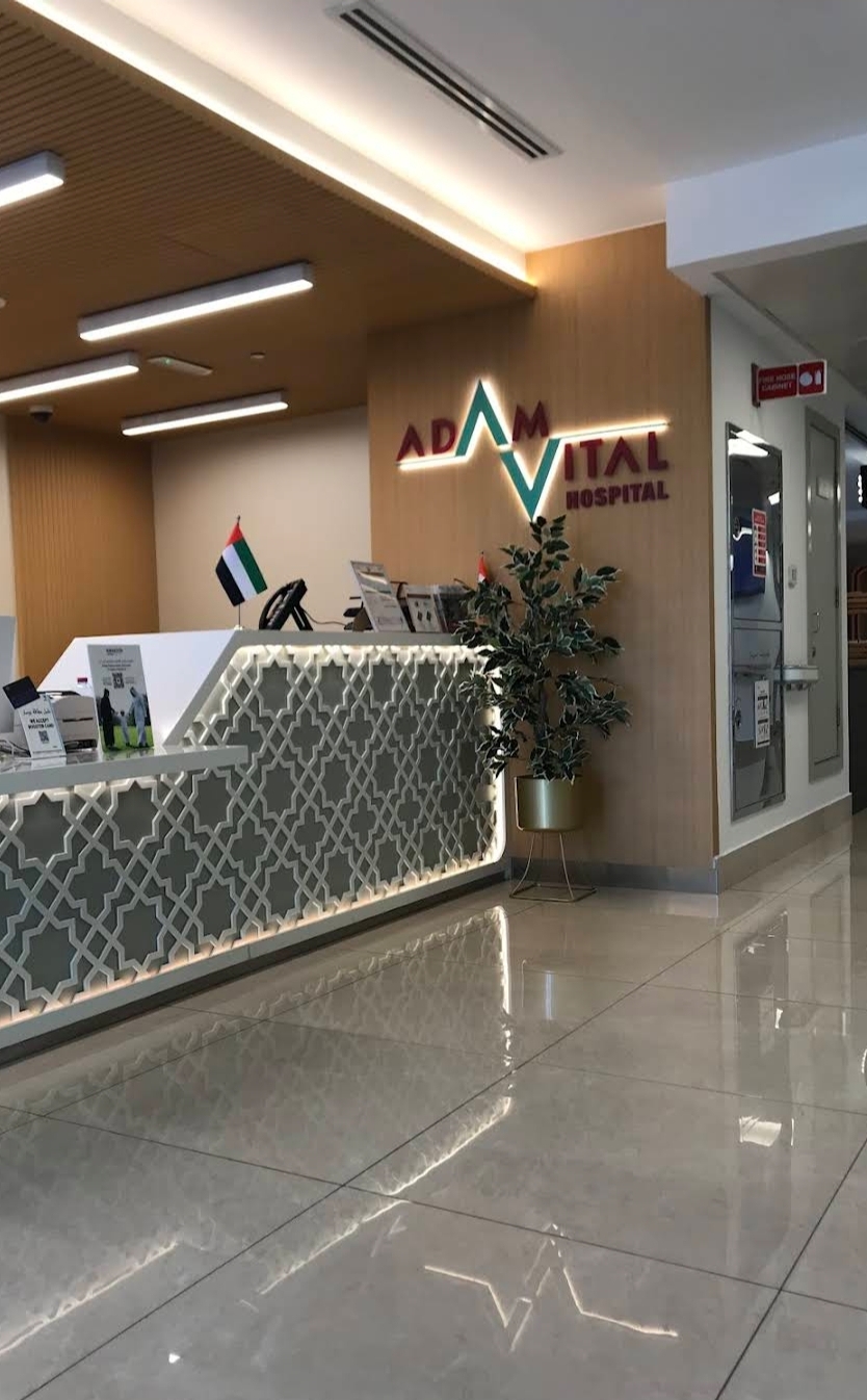 Hirings in Adam Vital Hospital!!!!!