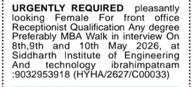 🚨 HIRINGS – URGENT REQUIREMENT
