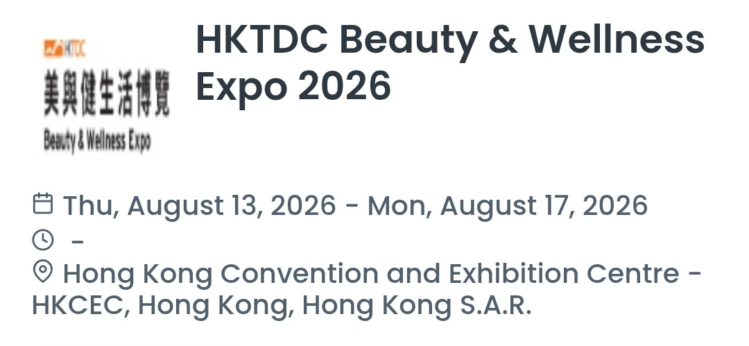 HKTDC Beauty & Wellness Expo 2026