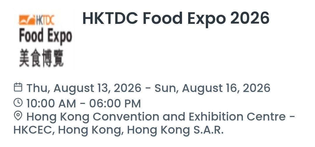 HKTDC Food Expo 2026