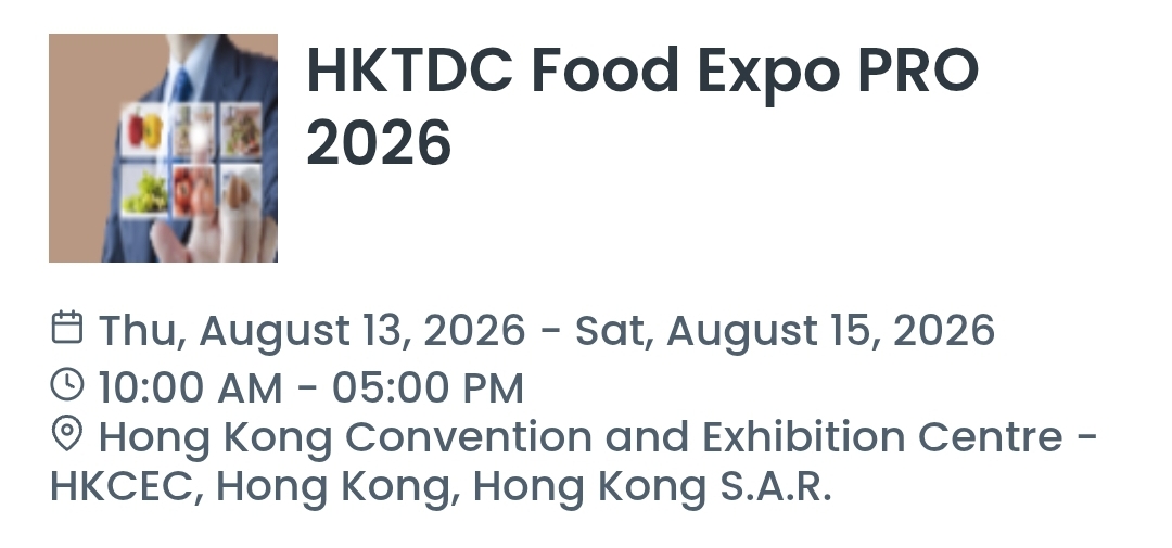 HKTDC Food Expo PRO 2026