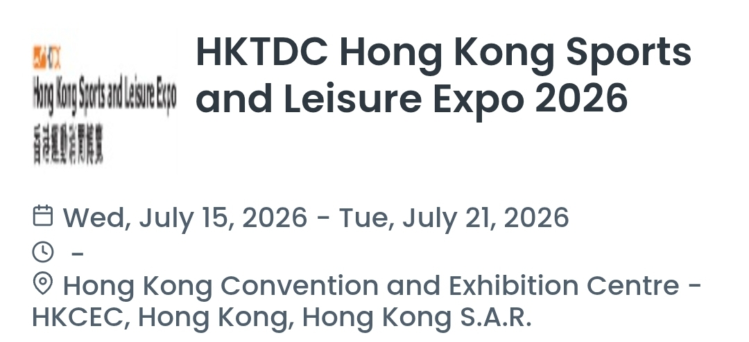 HKTDC Hong Kong Sports and Leisure Expo 2026