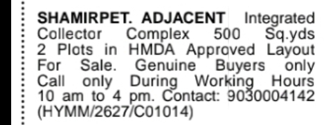 HMDA Approved Plots for Sale – Shamirpet