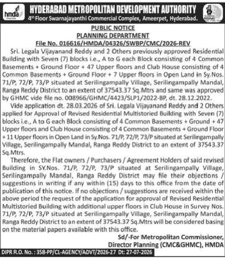 HMDA Public Notice – Objections Invited for Revised Residential Multistoried Building Plan at Serilingampally