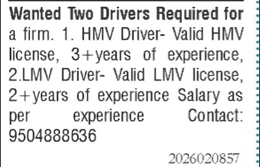 HMV & LMV Drivers Required