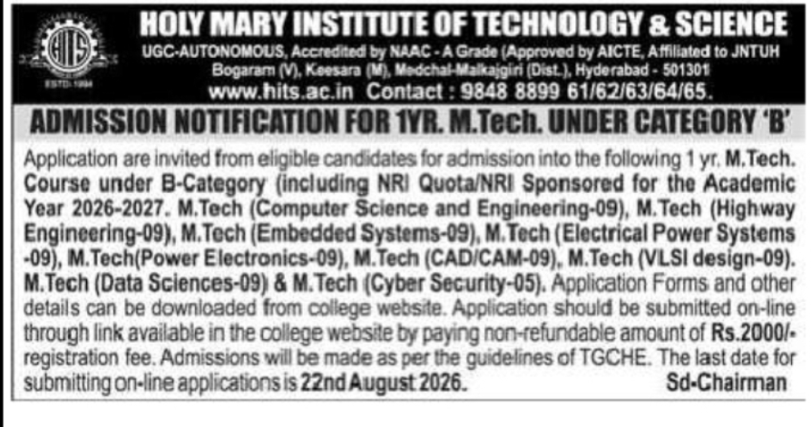 Holy Mary Institute of Technology & Science: M.Tech Admissions 2026-27