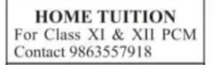 Home Tuition Available for Class XI and XII PCM