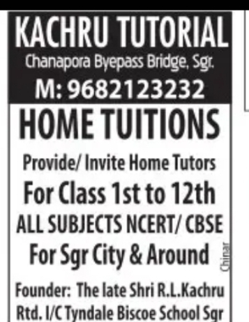 Home Tuition Services Available in Srinagar