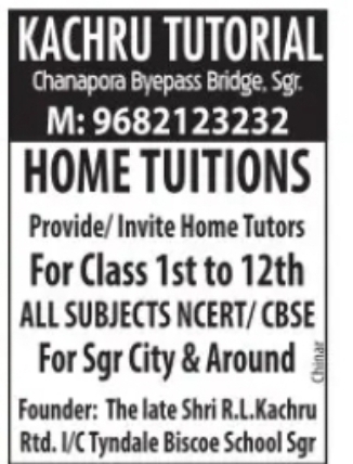 Home Tuition Services – Kachru Tutorial
