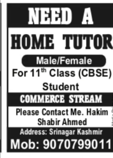 Home Tutor Required for Class 11 Commerce Student