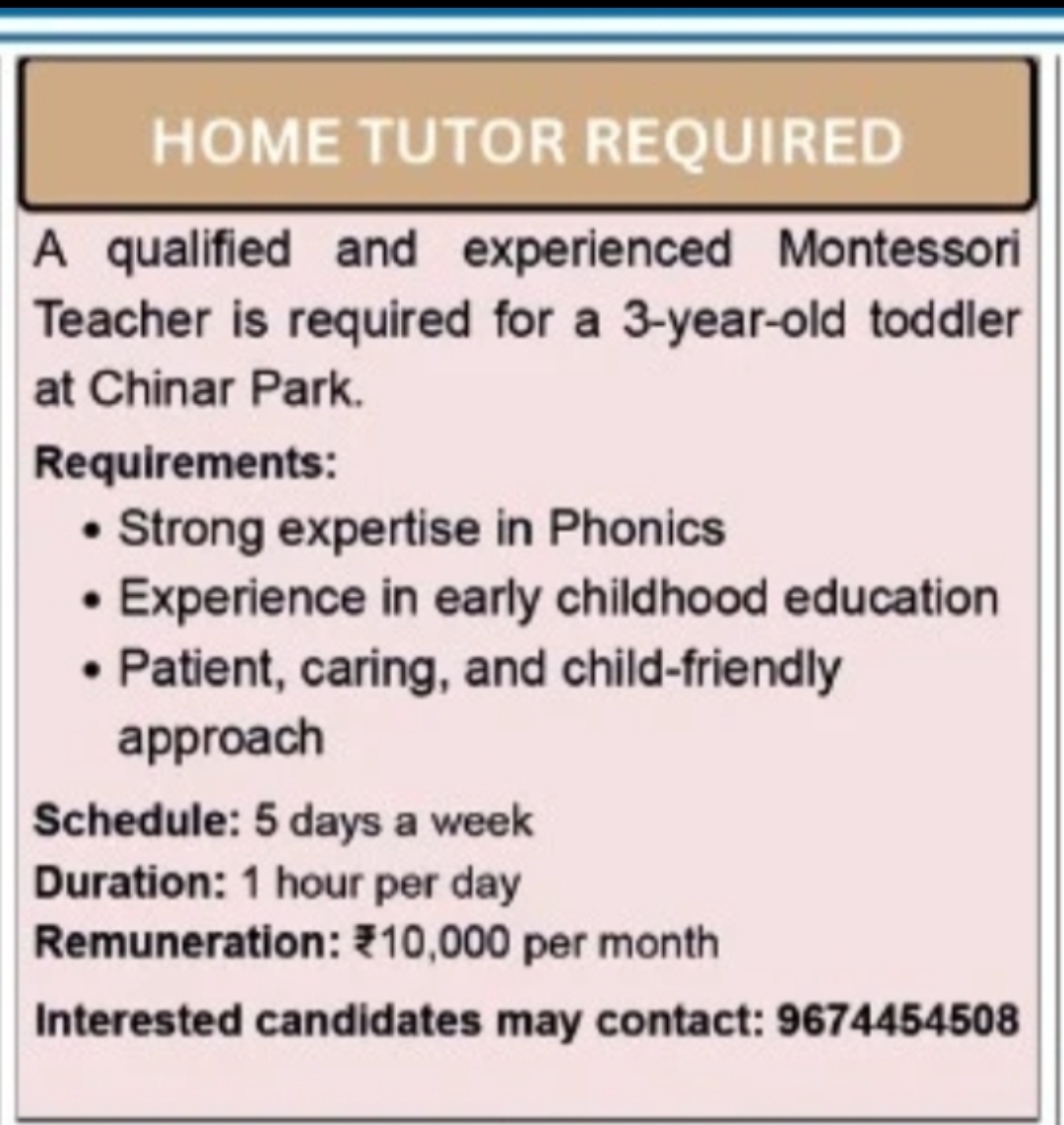 HOME TUTOR REQUIRED