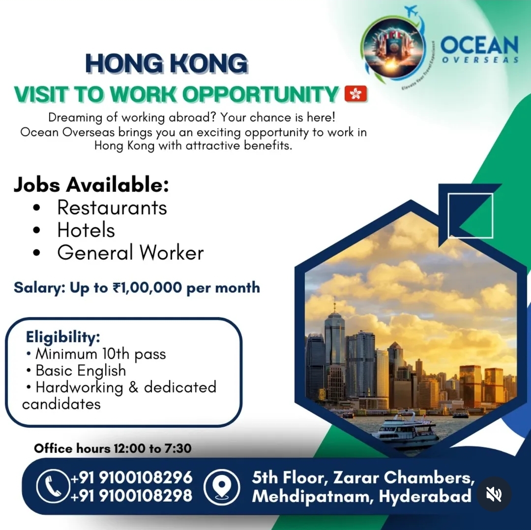 Hong Kong visit to work Opportunity