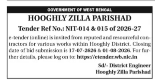 Hooghly Zilla Parishad Invites e-Tender for Various Works in Hooghly District
