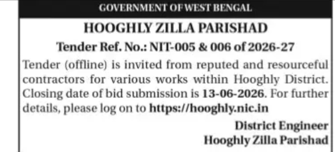 Hooghly Zilla Parishad Tender Notice – Various Works (2026-27)