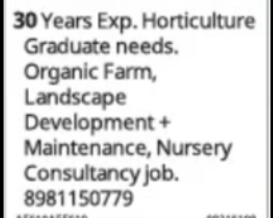 Horticulture Expert – 30 Years Experience