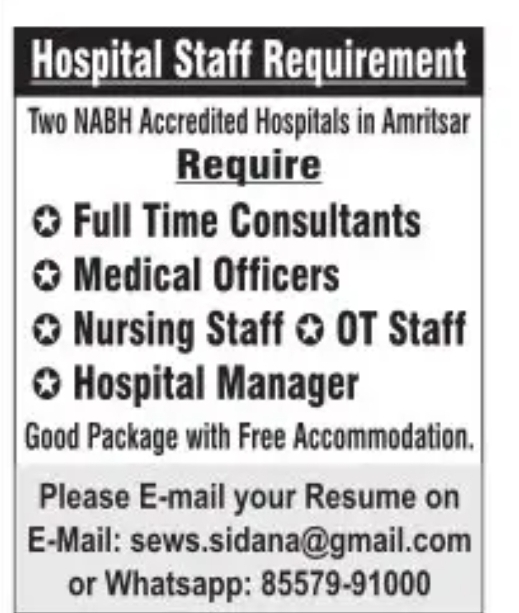 Hospital Staff Recruitment Notice