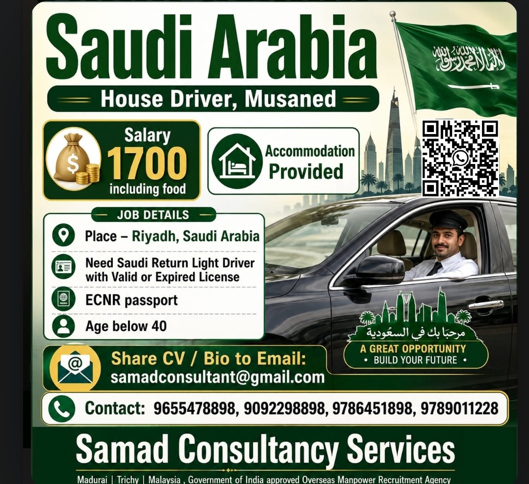 House Driver (Musaned) Jobs in Saudi Arabia – Riyadh