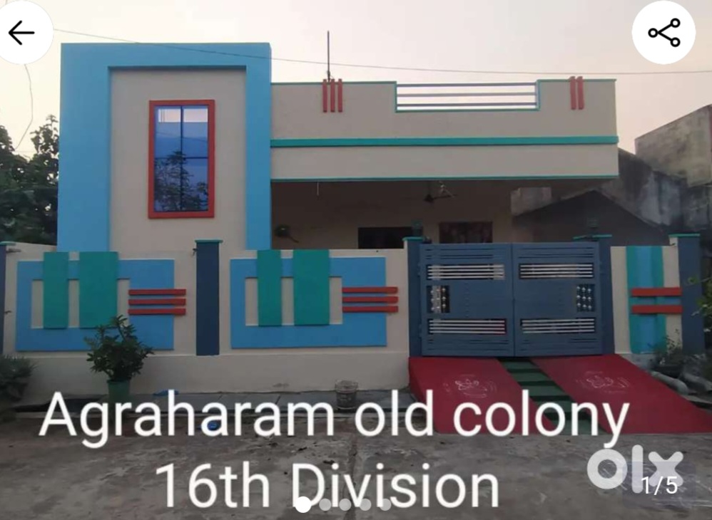 🏠 House for Sale – Agraharam Old Colony, 16th Division (Khammam)