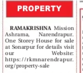 House for Sale at Sonarpur