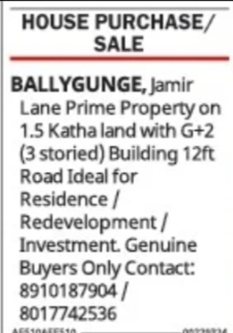 House for Sale – Ballygunge