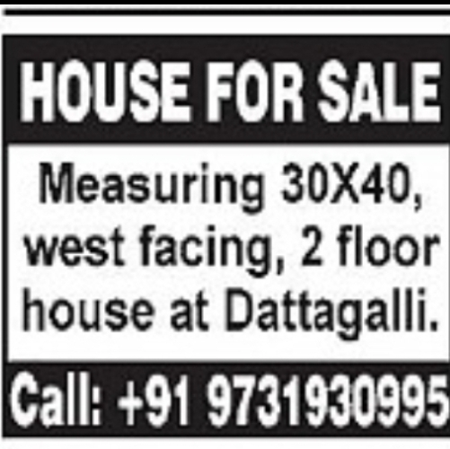 House for Sale in Dattagalli, Mysuru