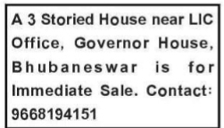 HOUSE FOR SALE – NEAR LIC OFFICE, BHUBANESWAR