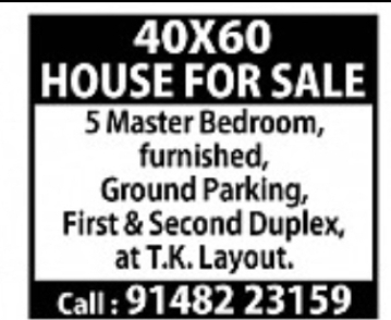 House for Sale – T.K. Layout, Mysore