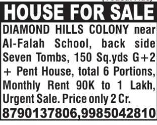 HOUSE FOR SALE